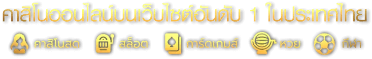 bank